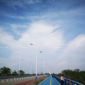 泛清波摘遍-晏几道