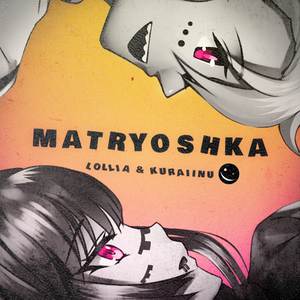 Matryoshka