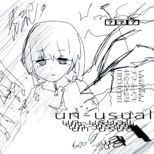 un-usual