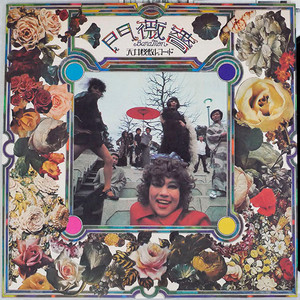 きびくぶのぼごぼもぼんば