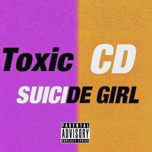 Suicide Girl（feat.Candy Drug)