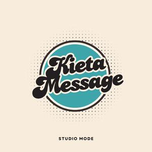 消えたメッセージ (Kieta Message)