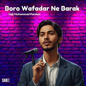 Boro Na Khan Khadenkes
