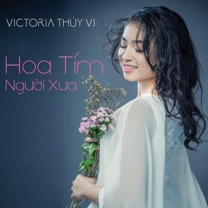 LK Đoạn Buồn Đêm Mưa - Mưa Đêm Tỉnh Nhỏ (feat. Duy Trường)