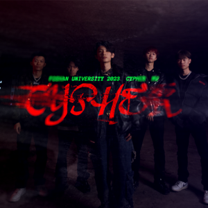 佛山大学2023Cypher
