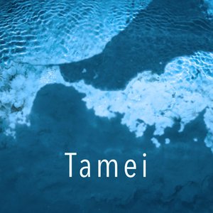 Tamei