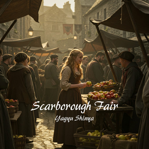 竹田の子守唄 - Instrumental -