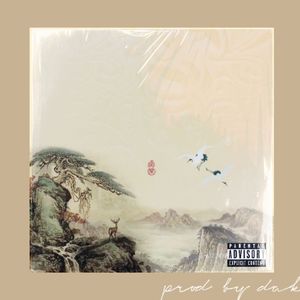 "天姥"顶级中国风孟菲斯tybe beat