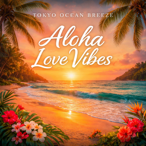 Tropical Night Romance