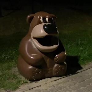 O cholera, Freddy fazbear... But its lofi