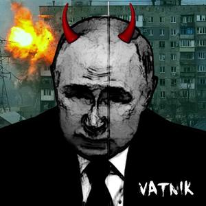 VATNIK
