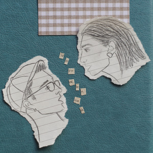 Много мнений