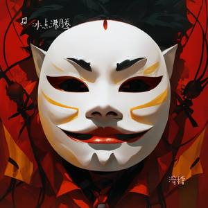 滑稽