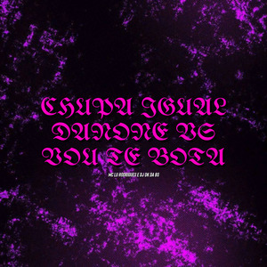 Chupa Igual Danone Vs Vou Te Bota