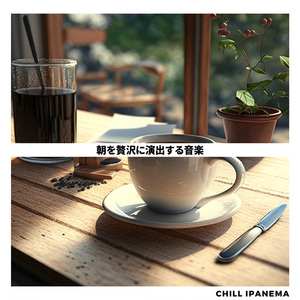 I'll Take the Morning