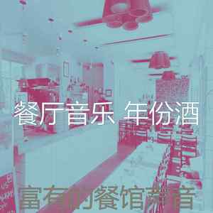 微妙的美食心情