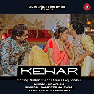 Kehar
