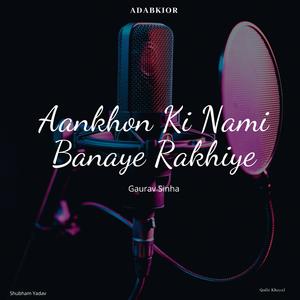 Padh Likhkar Bhavishya Tera Ghazal