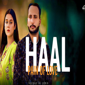 Haal