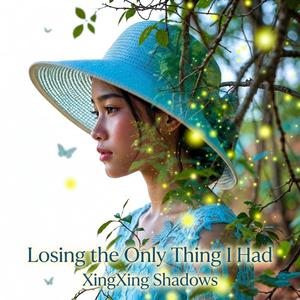 There is No One to be Found