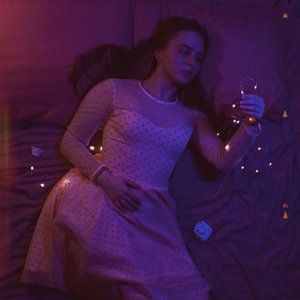 Зачем ты меня любишь