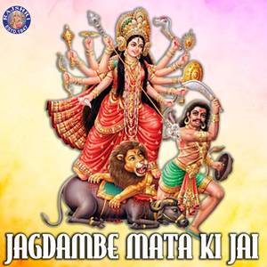 Tu Kali Ne Kalyani