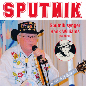 Det Blir Ei Tåre I Natt