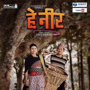 Hey Nira (feat. SD Yogi & Shanti Shree Pariyar)