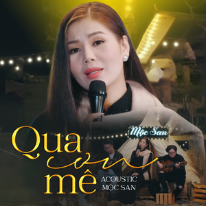Tạ Từ Trong Đêm
