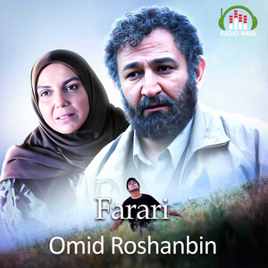 Farari (Titraj Payani)
