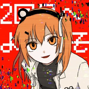 ２回目へようこそ