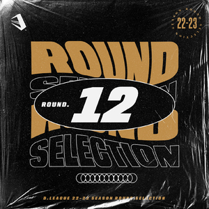 jazzy brothers (feat. DJ MONJYA)