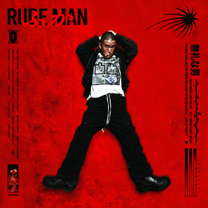 CALL-TONG (feat. 권기백)