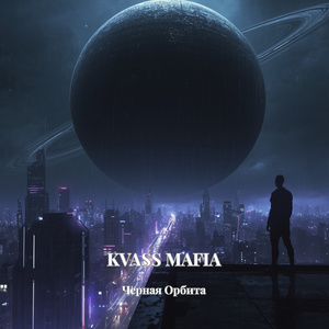 двигаемся вместе