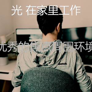 完美焦点大气层