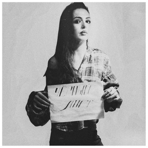 Чёрный лист