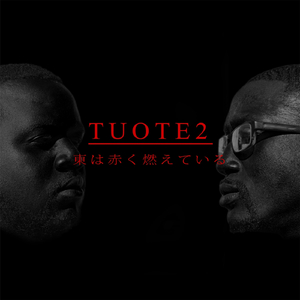 Rushmore (Ar-15) [feat. Talan, Talito & Taj Torrence]