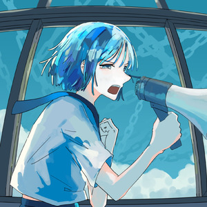 鎖国少女 (feat. 伊南)