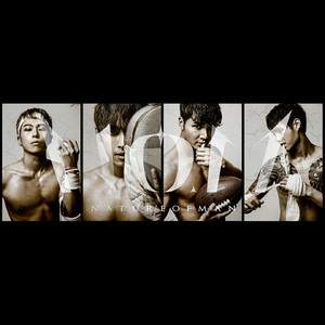 Nature Of Man (inst.)