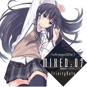 さよならを教えて ～comment te dire adieu～