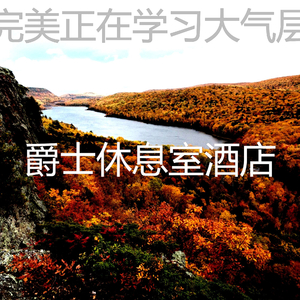 一尘不染读印象数