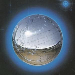 基德の予告状。