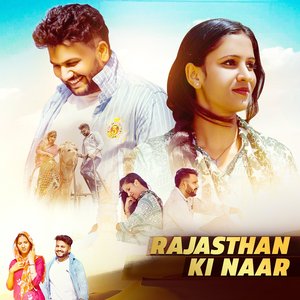 Rajasthan Ki Naar