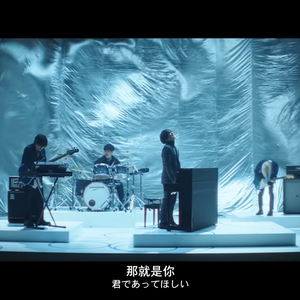 Subtitle（Cover Official髭男dism）