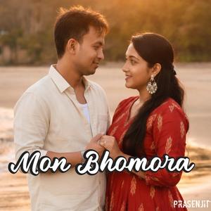 Mon Bhomora