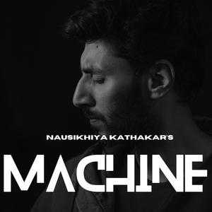 Machine