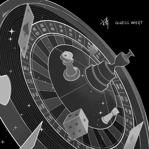 烟雨阁(2025 Remastered)