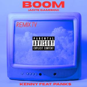BOOM RMX (feat. panksi)