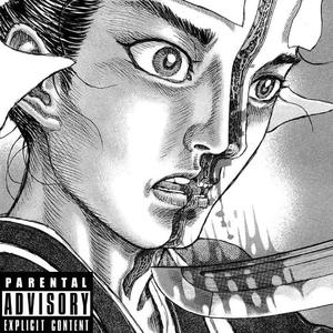 KILLTHEMANONDABEAT