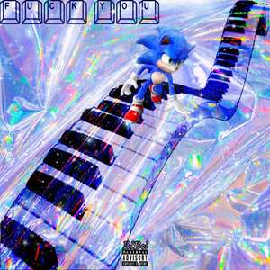 你行你来（prod by Lil Siren）